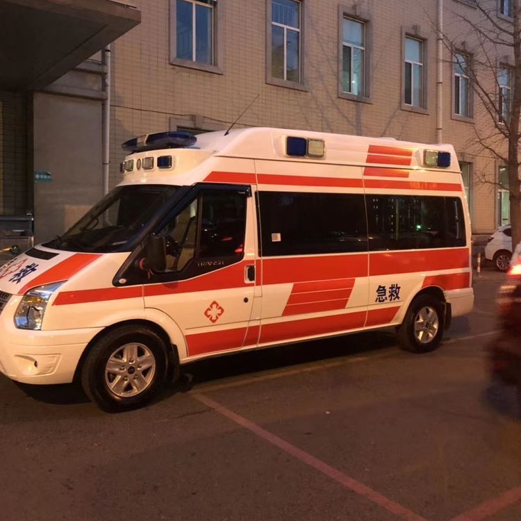 隆德救护车出租护送保障